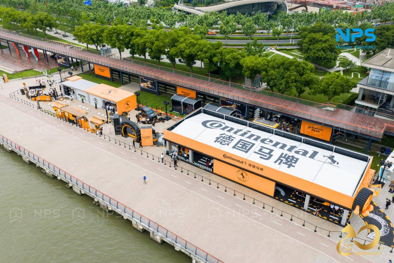 NPS奈柏篷房助力德国马牌入华20周年上海西岸快闪活动(图1)