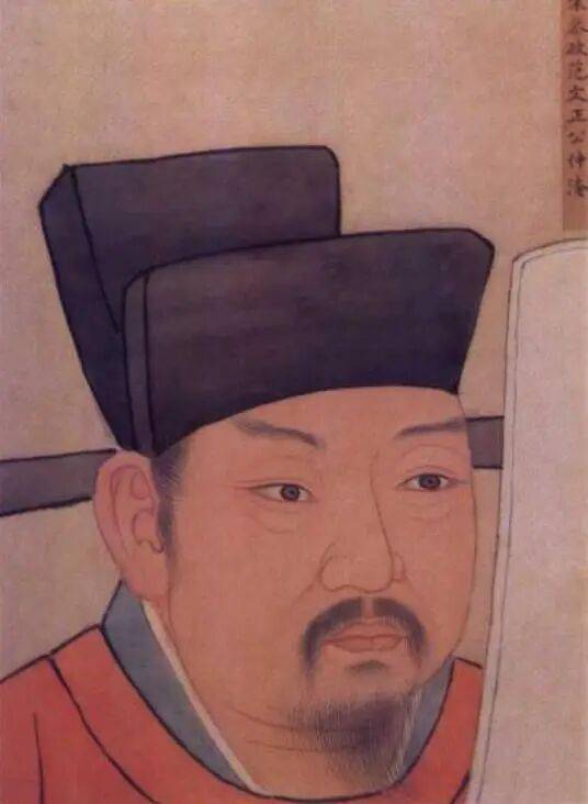 宋朝十大名臣，宋朝第一名臣是谁？