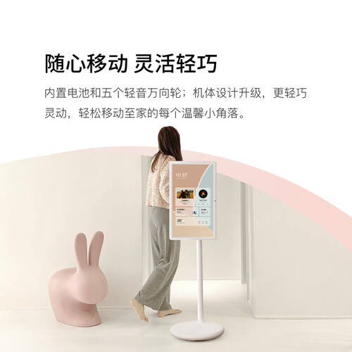 小度添添闺蜜机与Eimio闺蜜机:家庭娱乐新选择(图1) 小度添添闺蜜机与Eimio闺蜜机:家庭娱乐新选择(图1)