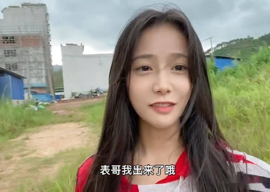 知名网红“表妹李KK”自曝破产！未婚生女后掉粉百万转行卖小吃
