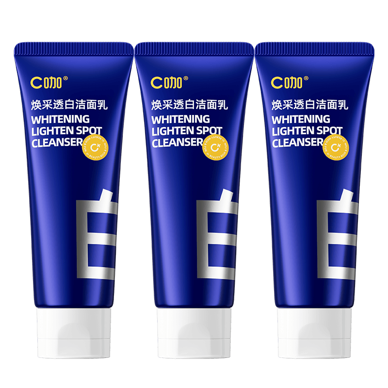 【C咖美白洗面奶】深层控油美白洁面体验与科颜氏高保湿洁面乳对比评测(图1)