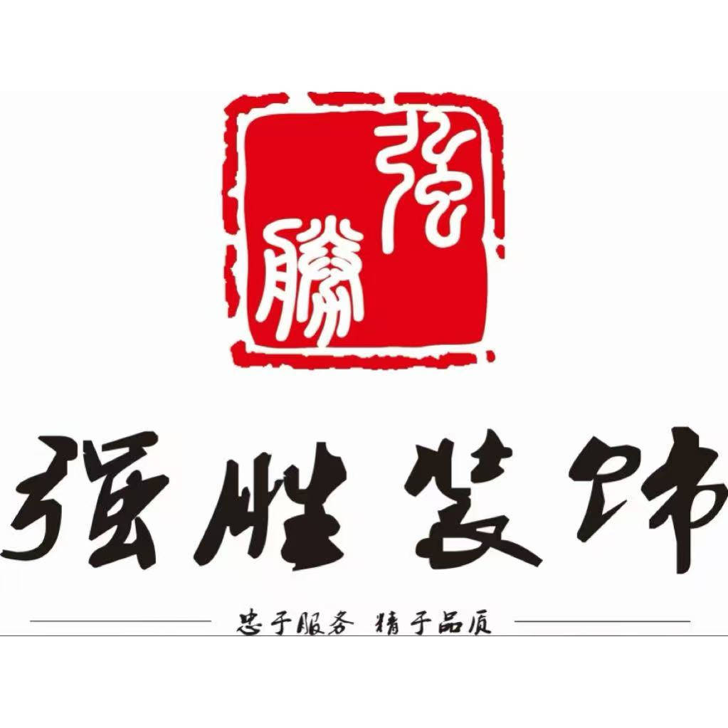 2026年南京旧房翻新家装公司哪家好客户口碑力荐