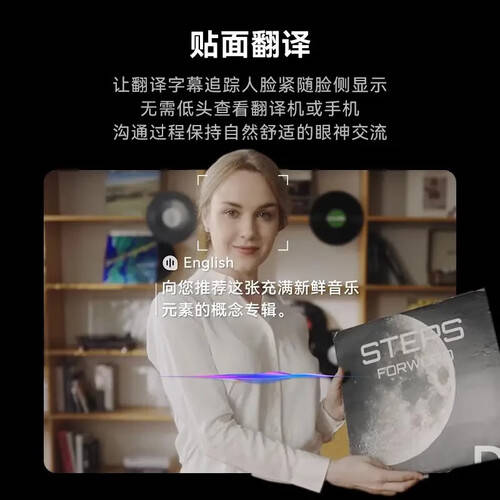 口碑最好的十大VR一体机品牌畅享极致沉浸体验与便捷交互(图9)