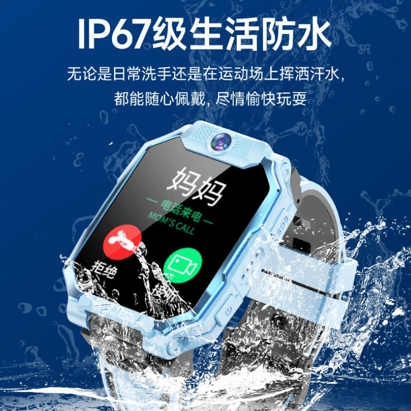 测评官推荐：性价比与品质兼备的智能手表全解析助你轻松选购理想装备(图6)