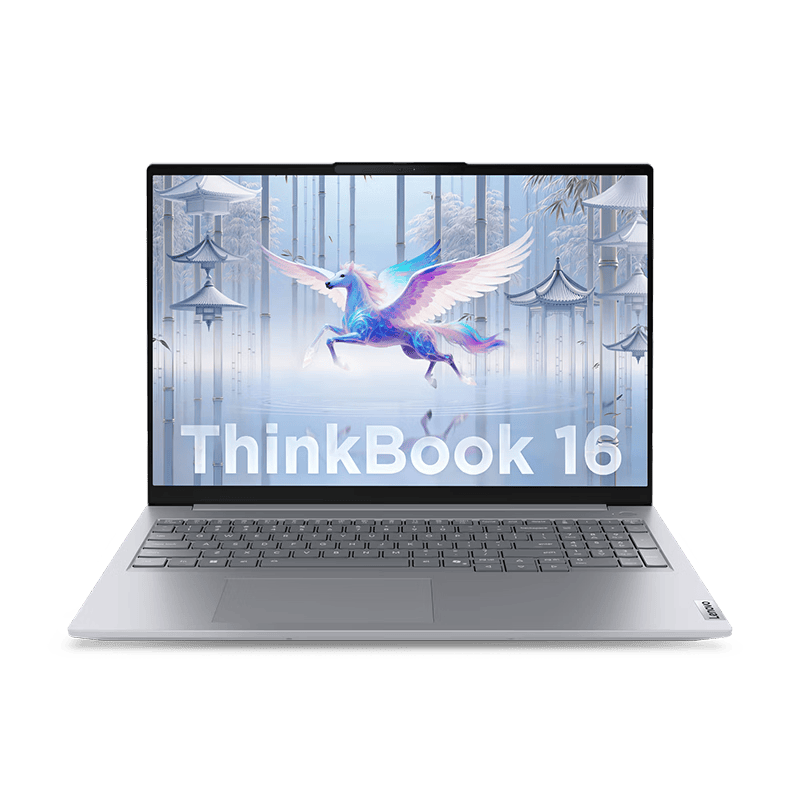 科技革新性能卓越——联想ThinkBook 16 2026让办公娱乐尽享无限可能