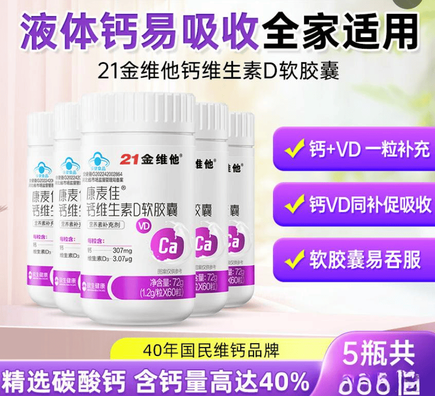 bc9765eb67c04dedb0fed7ec4801c0e0.png