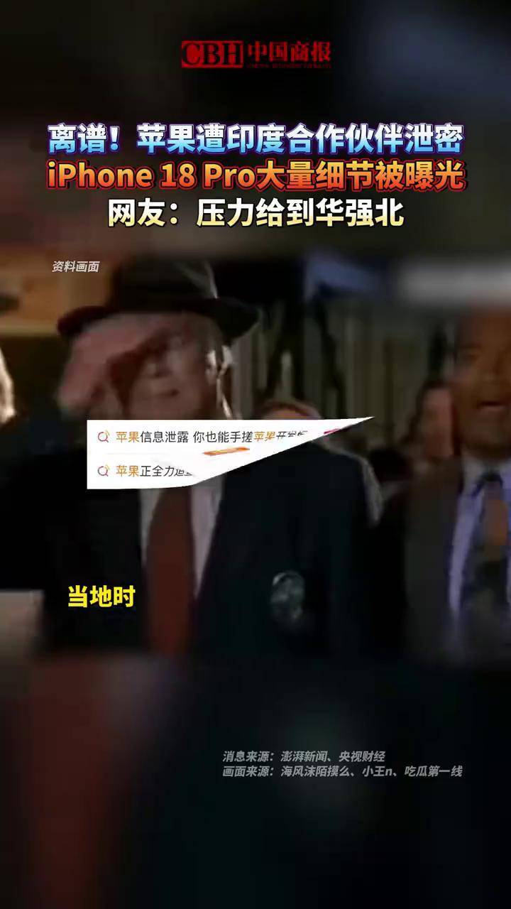 c413decfb38b40c492e5a7db4c2307e0.jpeg