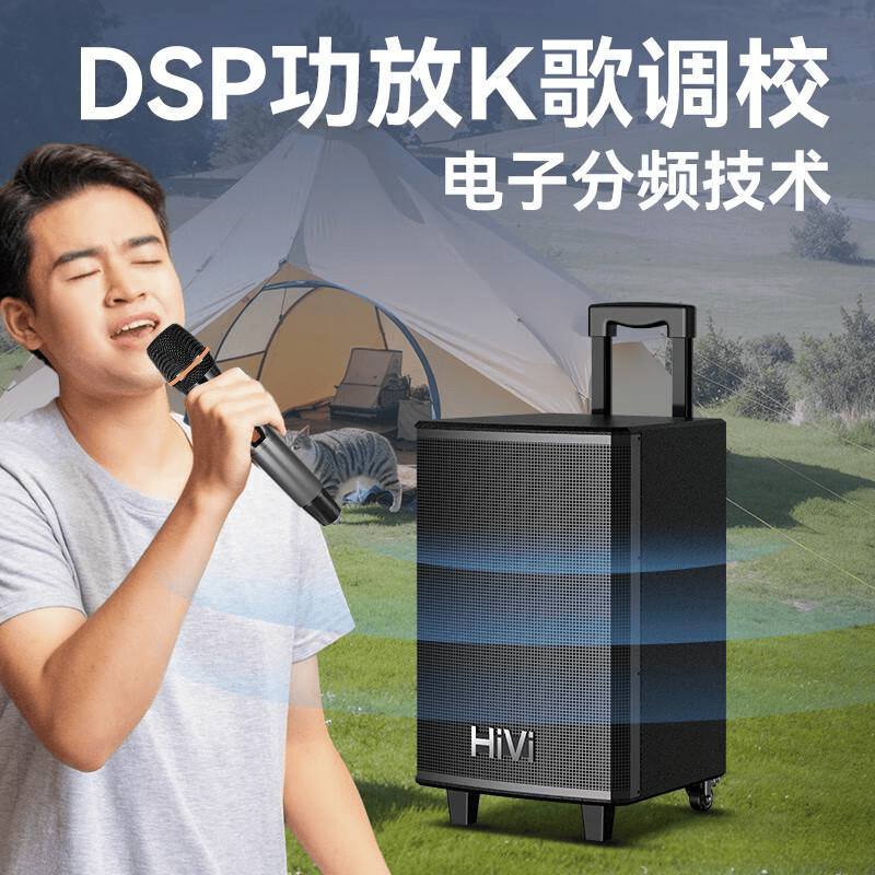 测评官推荐:特美声音响与十大品牌音响全方位种草指南(图10)
