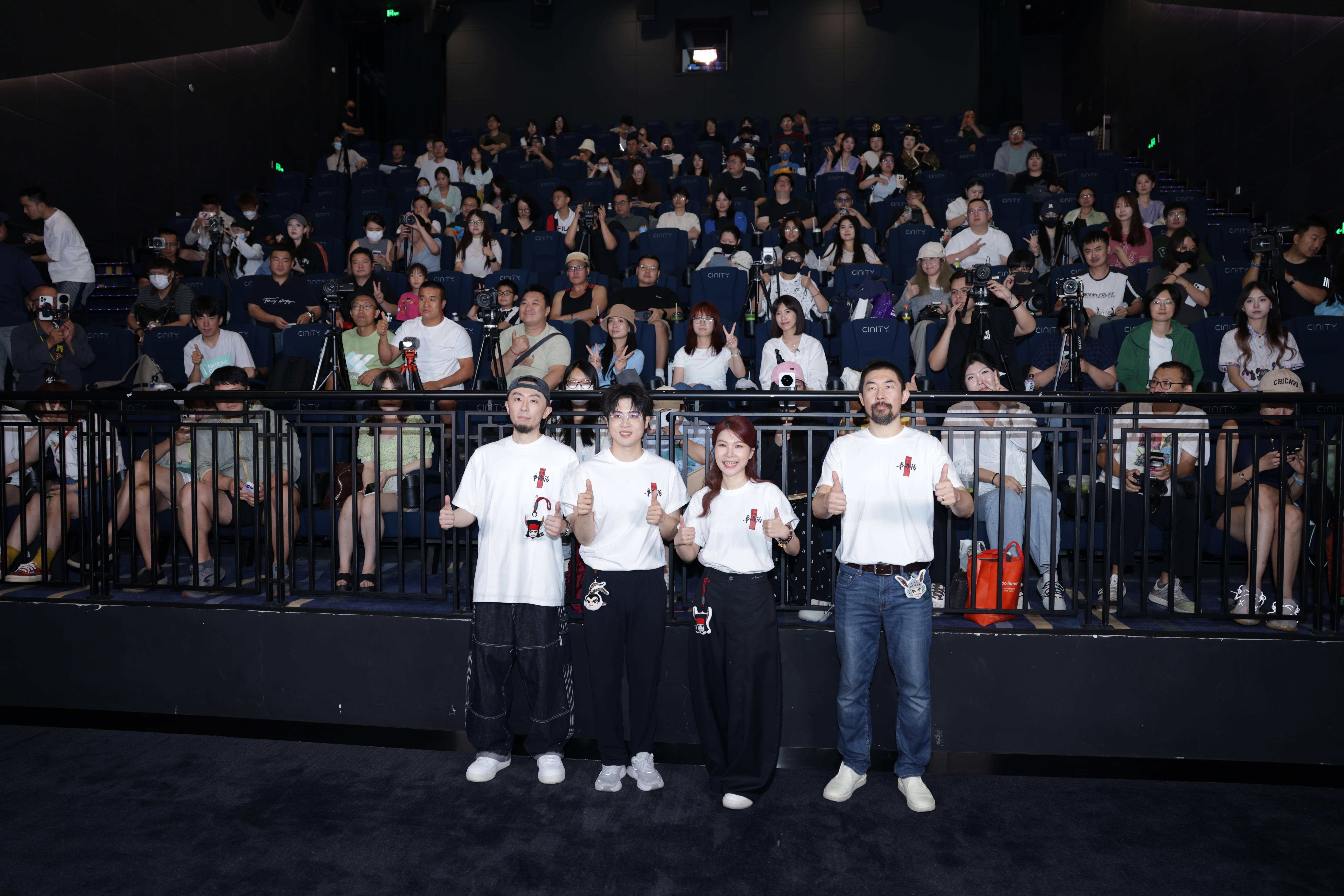 《三国第一部》首映 94版《三国》配音演员亮相