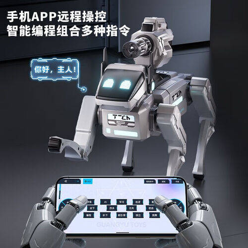 测评官推荐：最适合孩子的奥智嘉AI智能机械狗评测与解析(图1)