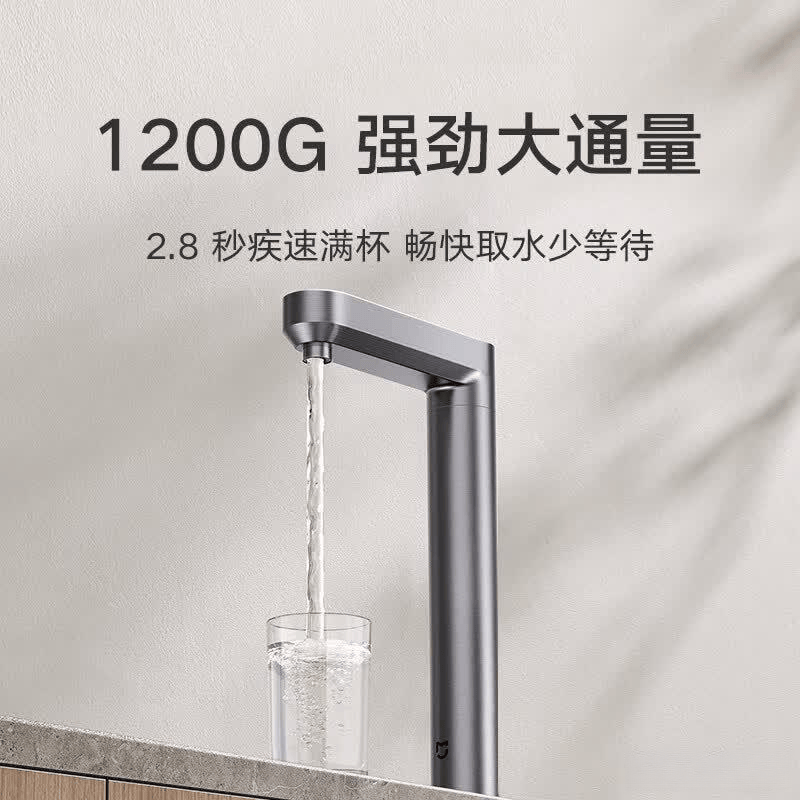 京东京造白犀1000G与小米净水器S11200G深度对比:哪款更值得入手?(图2)