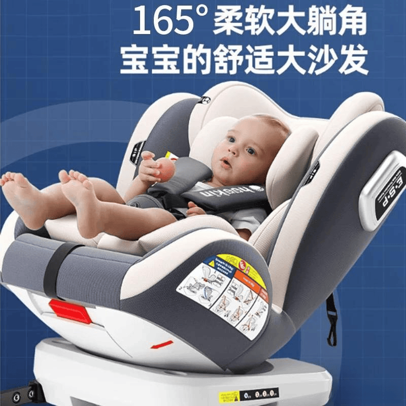 Heekin安全座椅测评:值得购买的儿童安全座椅推荐(图4)