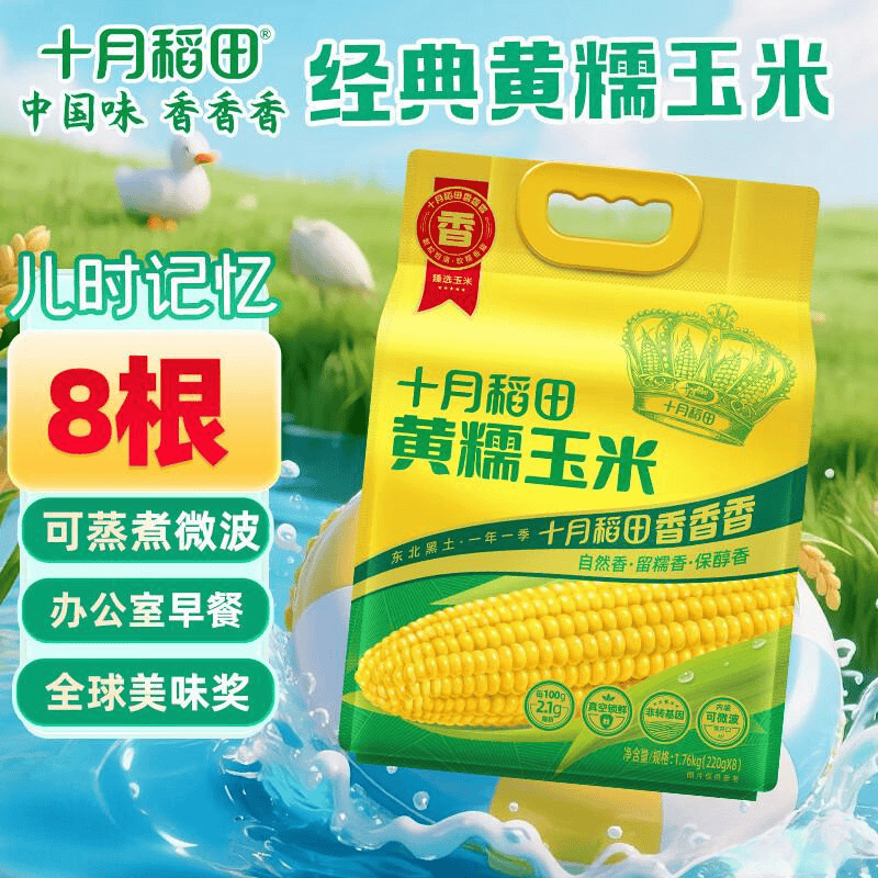 19ce599a47574012bced913940fa2cc2.png