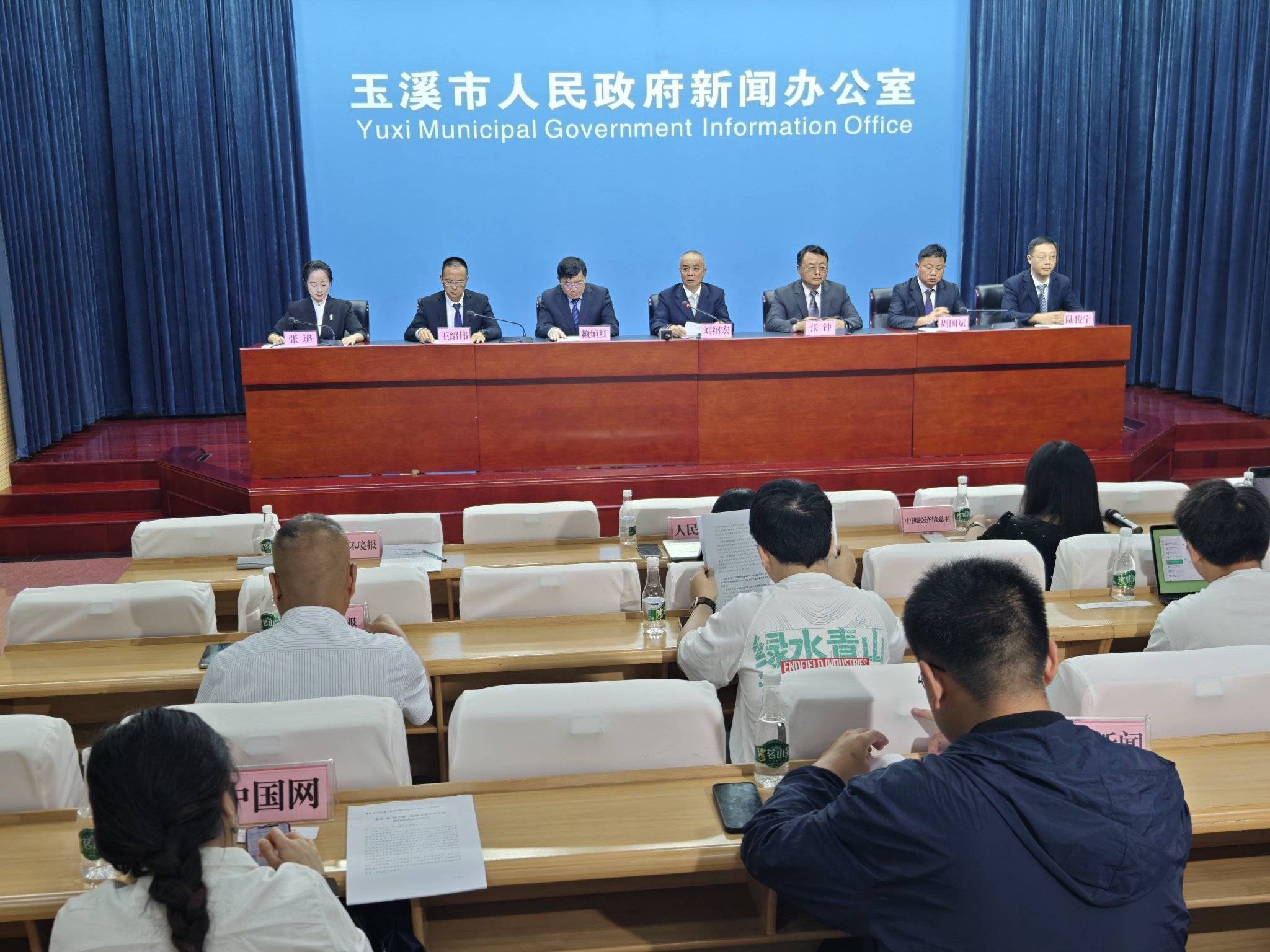 玉溪“五化协同”推进高原湖泊保护治理