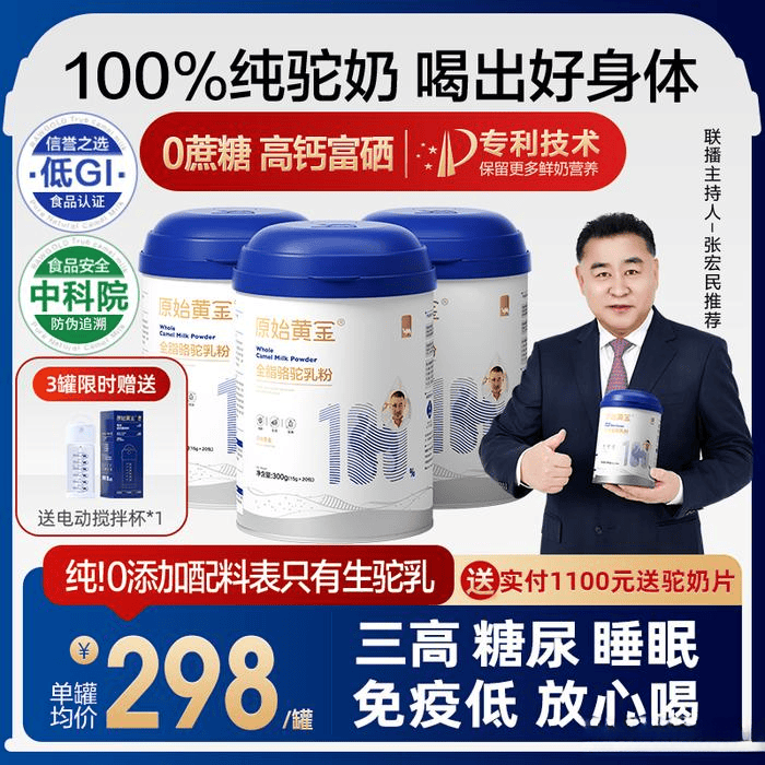 a48ef51f9ce0440a938498cd4b2048b7.png