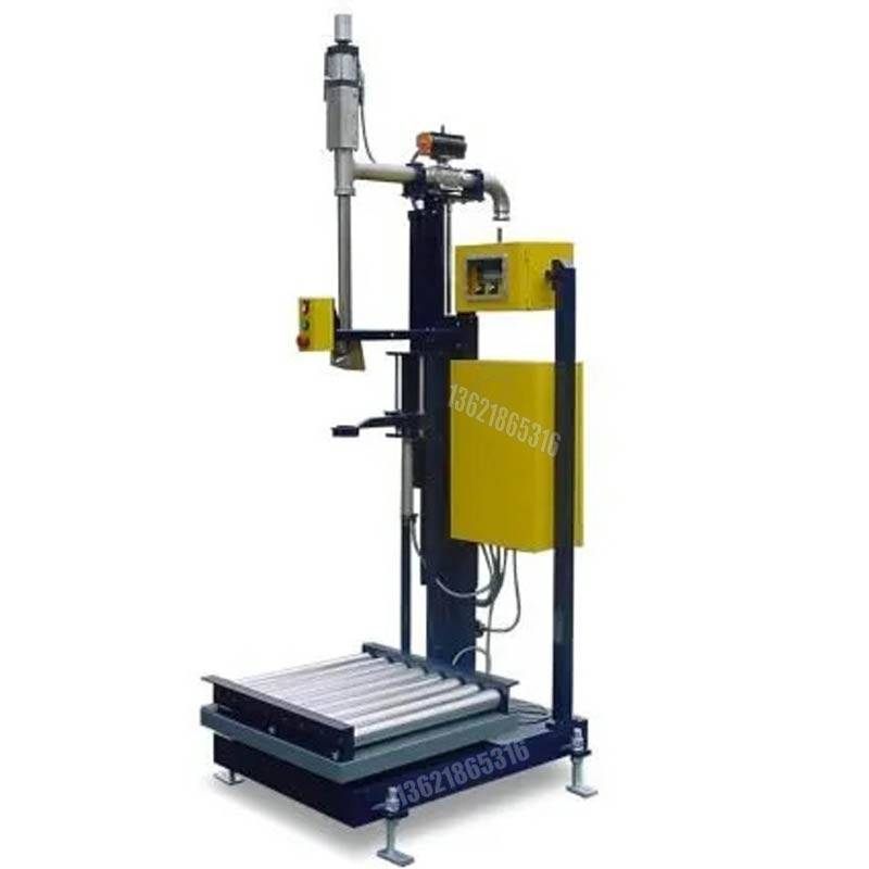 200l双斜坡式灌装机甘油灌装机