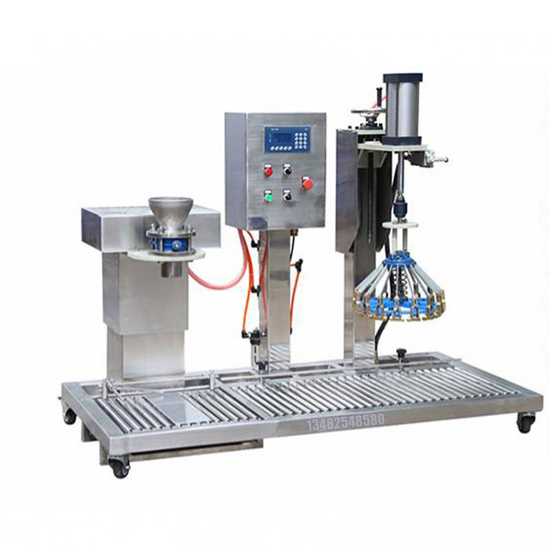 200l食品添加剂灌装机潜入式灌装机