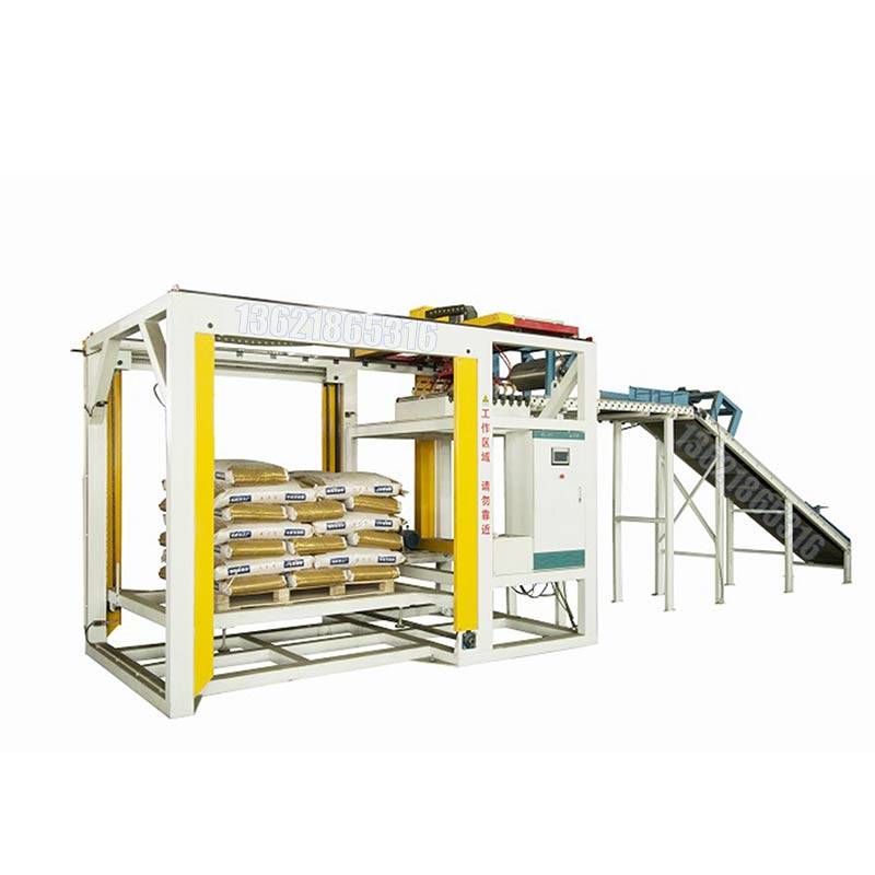化工粉包装机25kg共用包装机