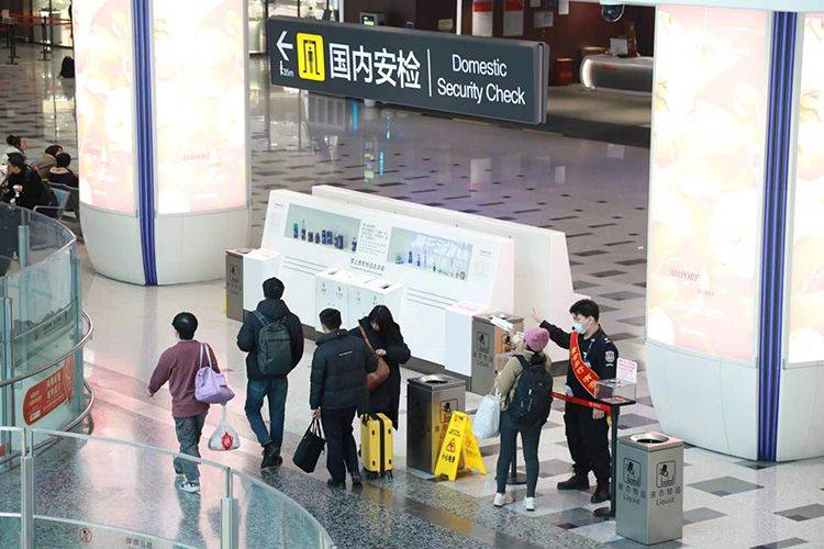大兴机场安检推出三前置服务