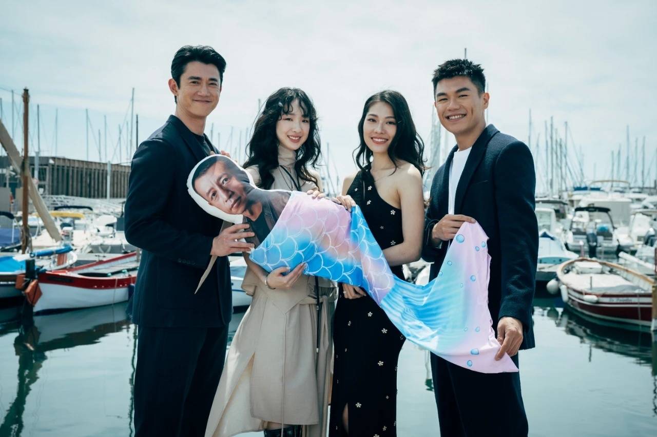 电影《破浪男女》定档0628，吴慷仁、刘主平主演-搜狐大视野-搜狐新闻