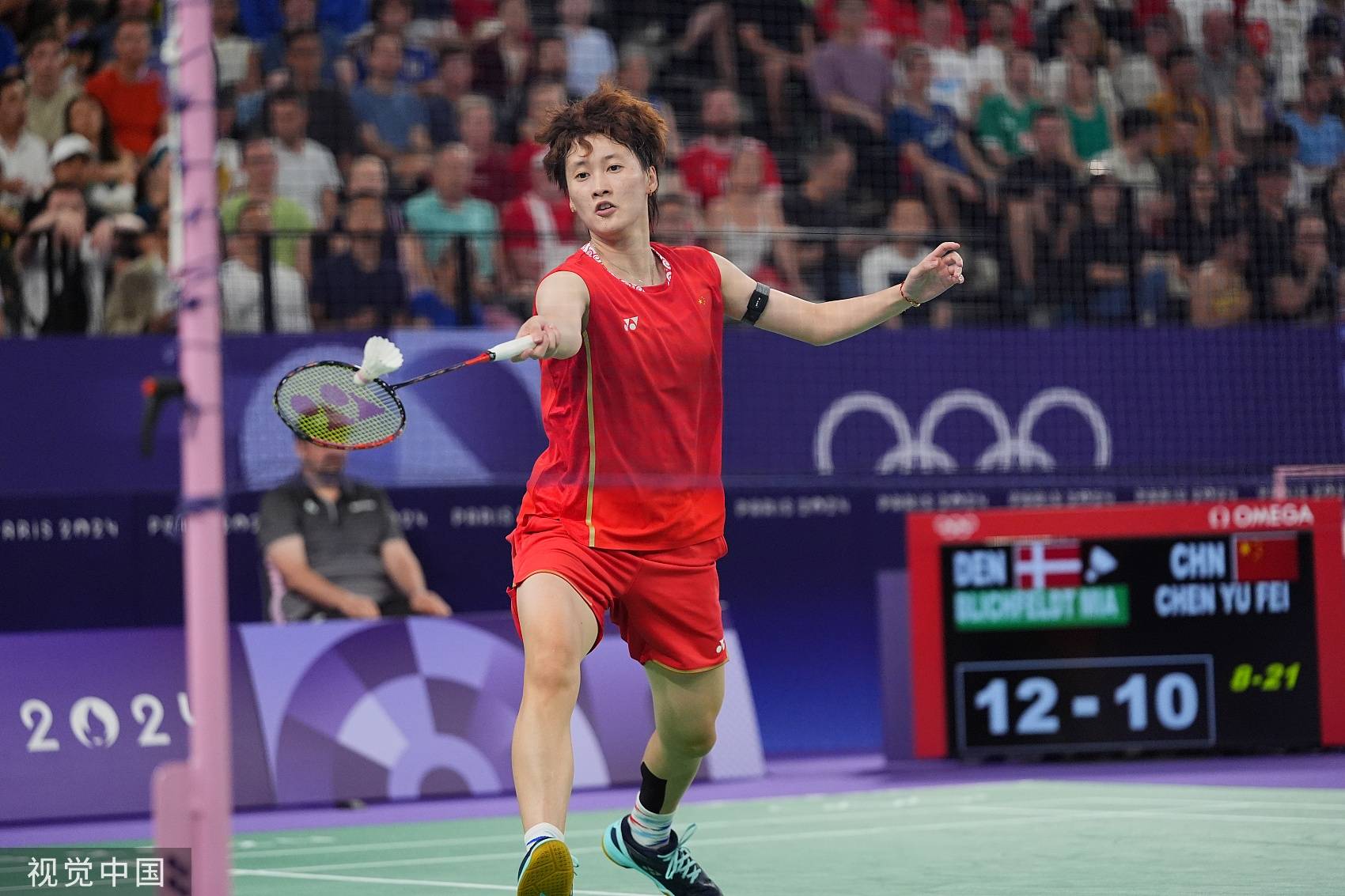 当地时间2024年7月31日,法国,巴黎奥运会羽毛球女单小组赛,陈雨菲-11