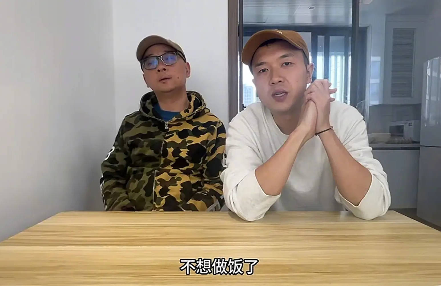 搜狐娱乐讯 傅首尔与前任老刘在参加完《再见爱人3》后离婚,现在老刘