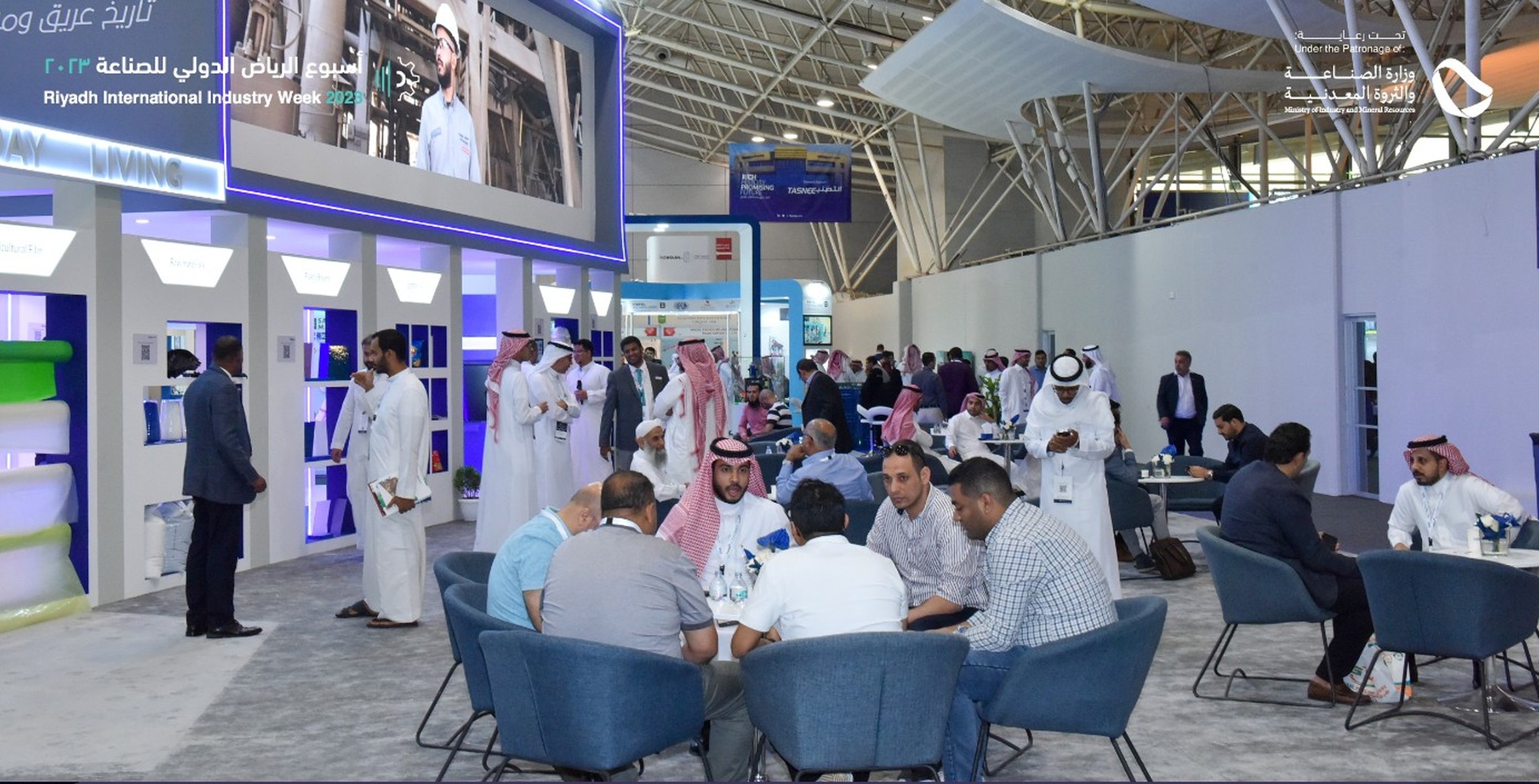 Fabex 2024年沙特国际机床展FABEX Saudi Arabia
