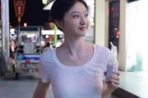 女子10万元存款变理财：涉嫌非法集资 工行否