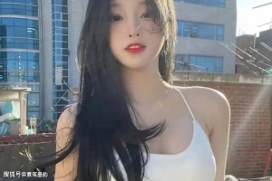 遭遇“奉陪到底”式曝光惹争议 北京华臣医疗美