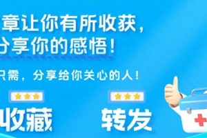 文章配图-10