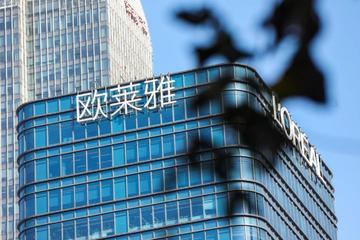 欧莱雅深陷适乐肤致癌风波：品牌信任危机亟待化