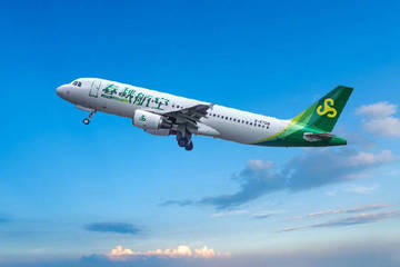 “王星事件”后25人赴泰旅行团要求退票 遭到春秋航空拒绝