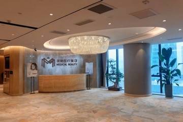 女子曝光医美拼房剧本杀陷阱：西安美娇医疗美容