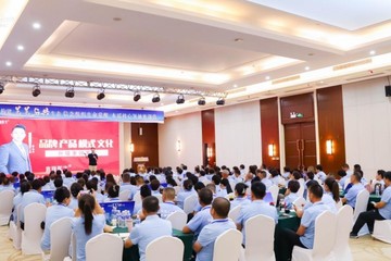 木瑶医生陷虚假宣传与传销双重疑云 食字号产品