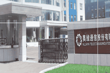 ST奥维再添风险警示：违规担保5000万元 经营业绩持续恶化