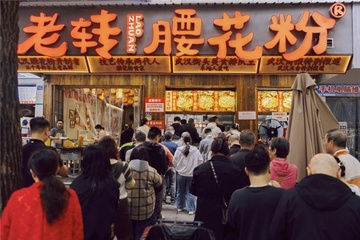 淘宝闪购首迎双11：竞争优势凸显的时机到了