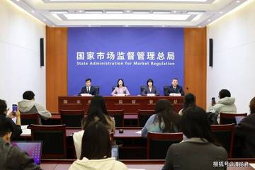 近亿粉丝的"太原老葛"被