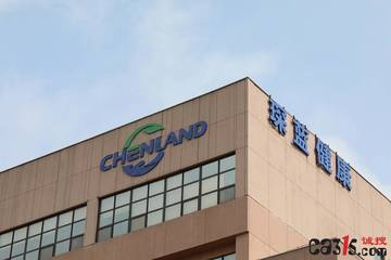 青岛琛蓝健康集团被曝专坑老年人：六年内消费4