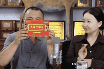 爱家优选等私域直播盯上老人：免费鸡蛋引流