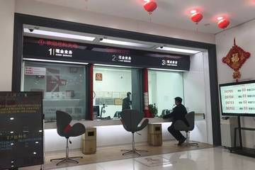 驻马店市一企业在工商银行泌阳支行贷款遭卡 放