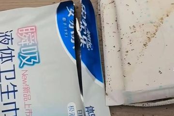 安尔乐卫生巾被曝有蚂蚁爬出：涉事平台店铺已经被停止授权