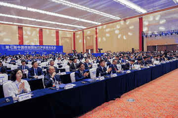 御君方直播课："御医传承人"妙手回春 "神仙不老丸