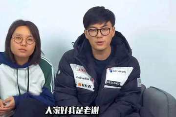 李雪琴"老板"举报李雪琴公司财务问题 李雪琴名下关联6家公司