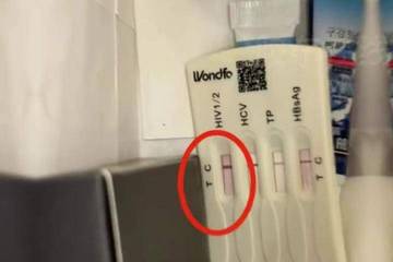 顾客在桔子水晶酒店洗漱包内发现用过的HIV检测盒 华住回应