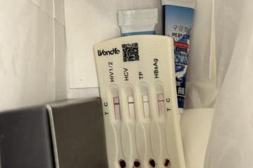 桔子水晶酒店洗漱包内发现用过的HIV检测盒 酒店愿补偿3000