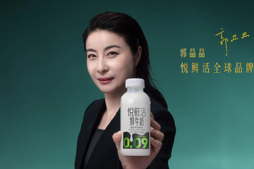 君乐宝悦鲜活牛奶陷“日期穿越”风波：国际化之