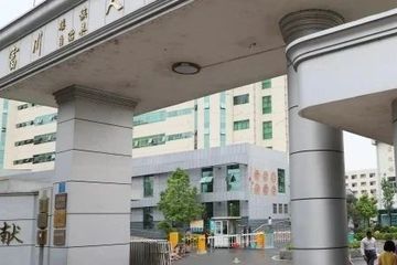 富川医院被指“暴力接生”致婴儿终身残疾 关键问题不容回避