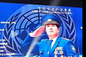 联合国官方证实：房文军头衔涉及的“联合国机构”并不存在