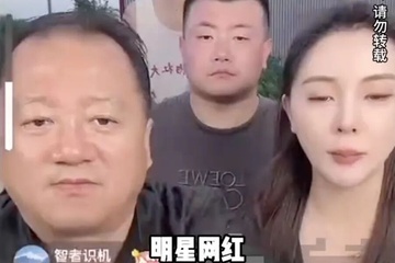 商家花2万请“谢广坤”带货仅售57单被拉黑：监管已介入调查