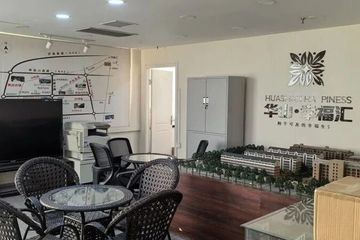 上海老人花近18万成绿地康养"